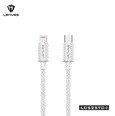 LC525- IP PD CABLE